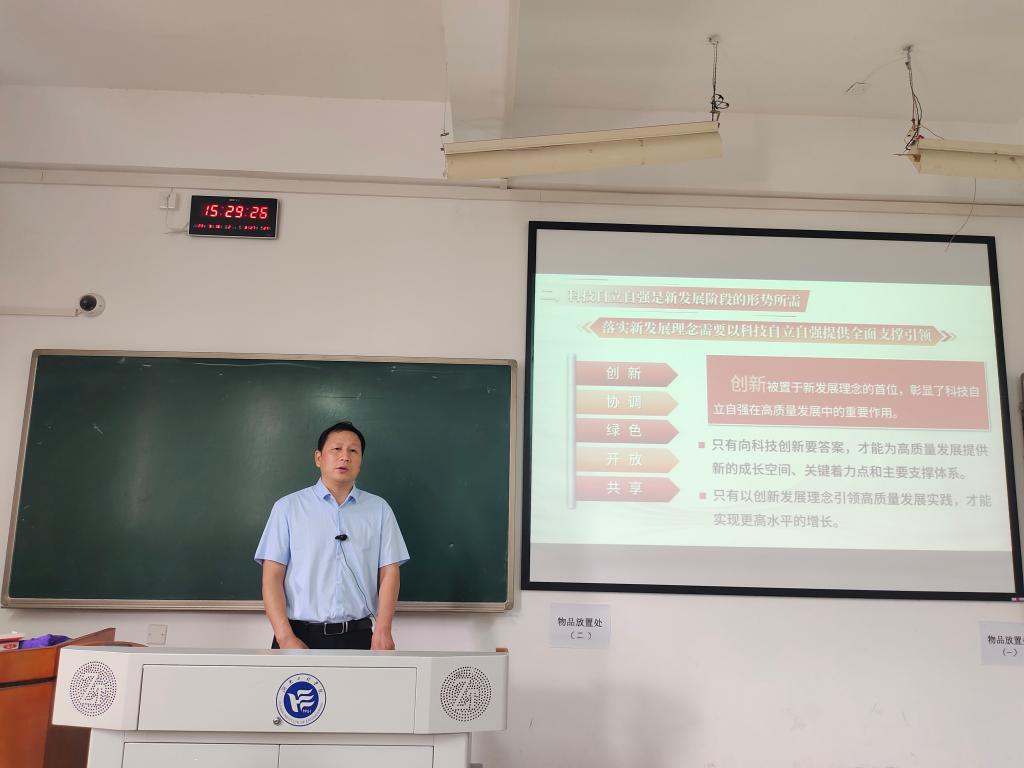 388vip太阳集团官网