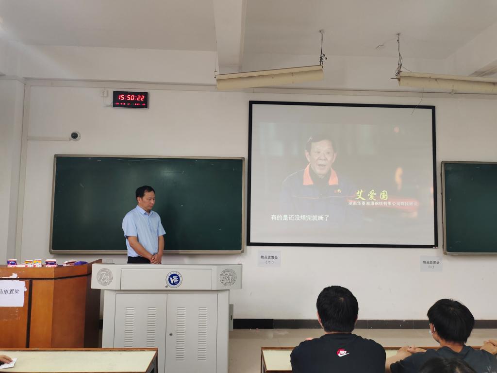 388vip太阳集团官网