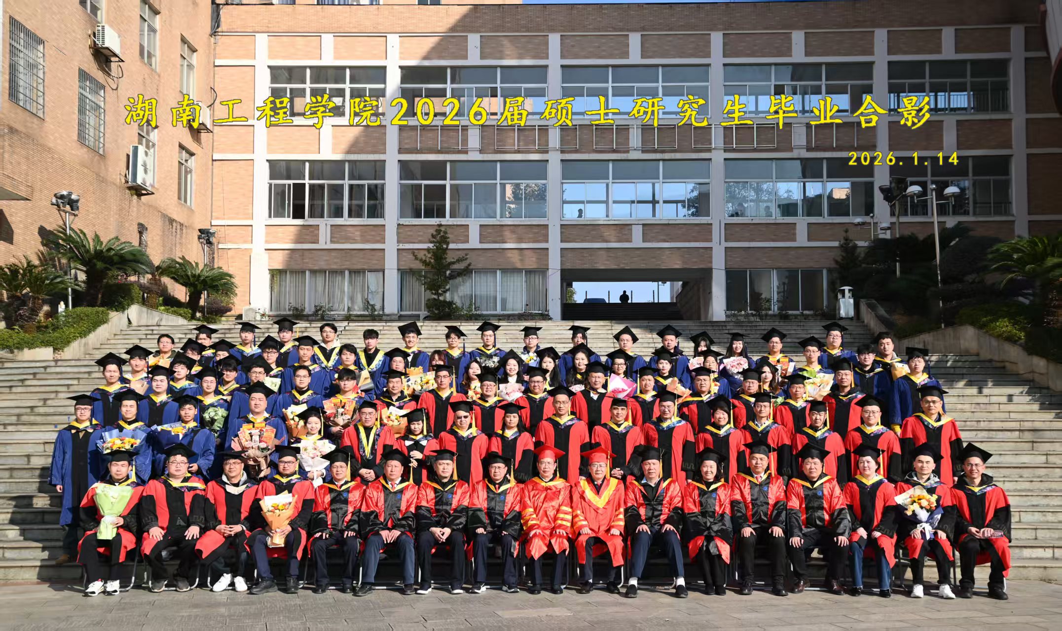 388vip太阳集团官网