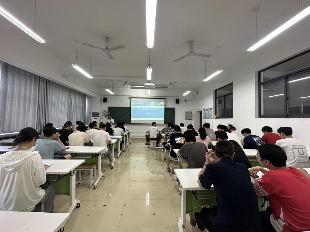 388vip太阳集团官网