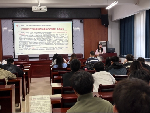 388vip太阳集团官网