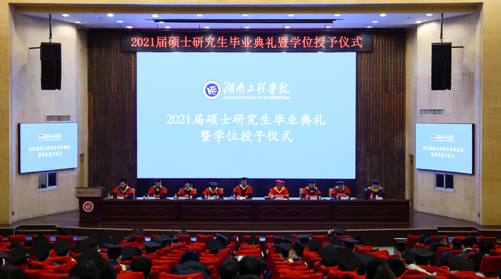 388vip太阳集团官网