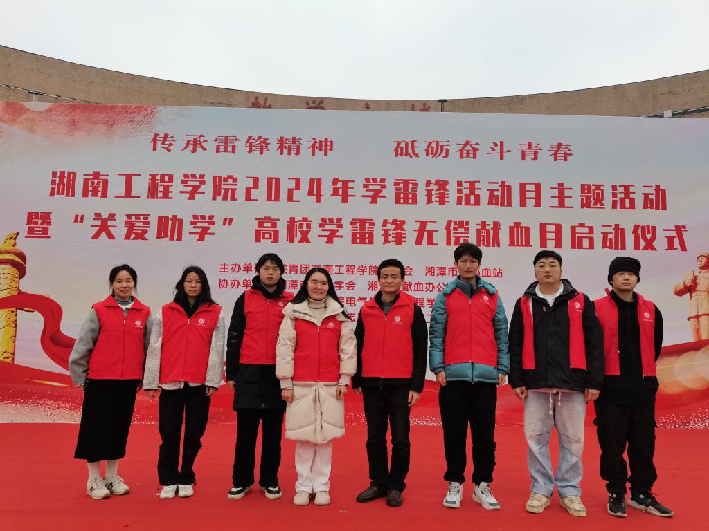 388vip太阳集团官网