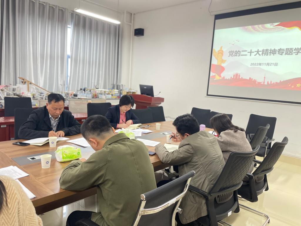 388vip太阳集团官网