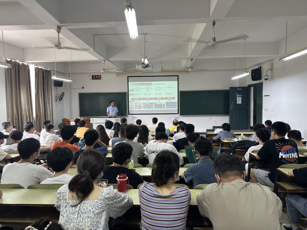 388vip太阳集团官网