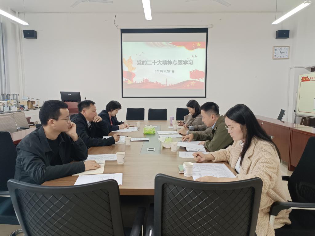 388vip太阳集团官网